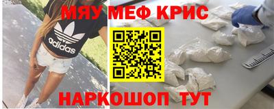 кокс Свободный
