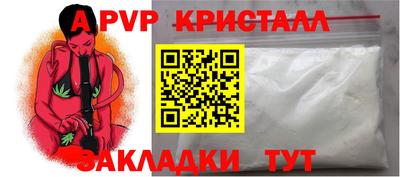 кокс Свободный
