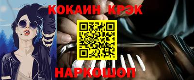 МДПВ Славгород