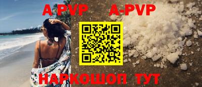 кокс Свободный
