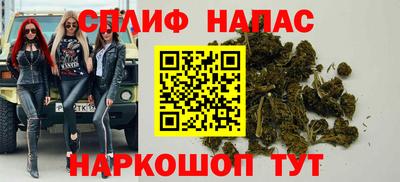 кокаин перу Северобайкальск
