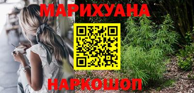 PSILOCYBIN Севастополь