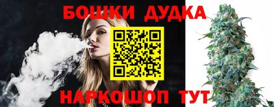 кокс Свободный