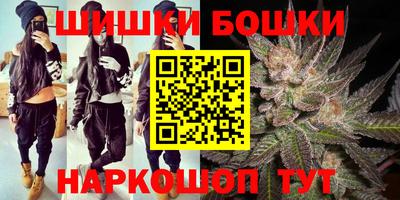 кокаин перу Северобайкальск