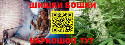 PSILOCYBIN Севастополь