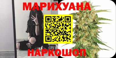 кокс Свободный