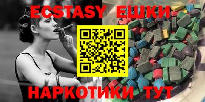 кокс Свободный
