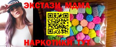 кокс Свободный
