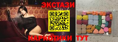 кокс Свободный