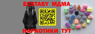кокс Свободный