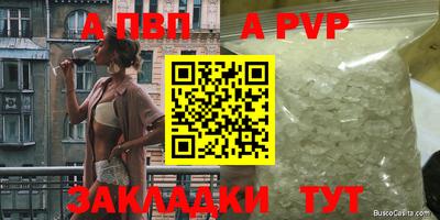 кокс Свободный