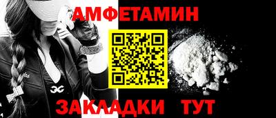 кокс Свободный