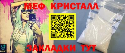 PSILOCYBIN Севастополь