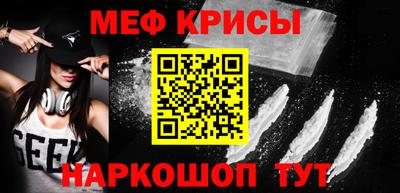 кокс Свободный
