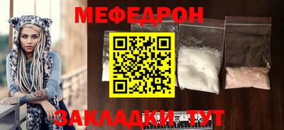 кокс Свободный