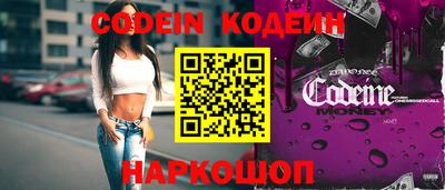 кокс Свободный