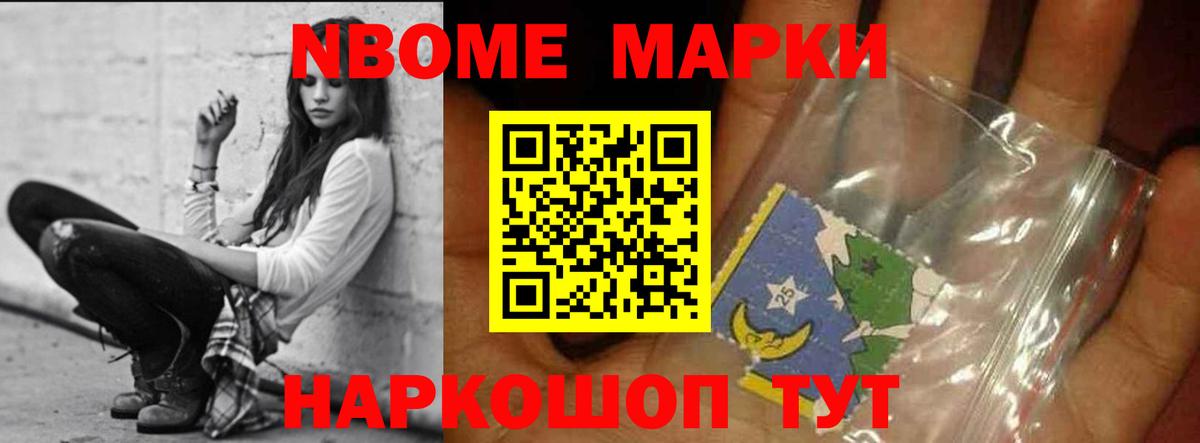 Лсд 25 экстази кислота  ЛСД экстази кислота  Полевской    вход  Вход с VPN 